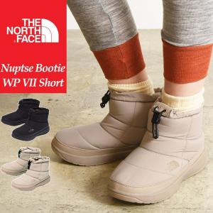 ノースフェイス THE NORTH FACE ヌプシブーティー Nuptse Bootie WP VII SHORT レディース スノーブーツ  スノーシューズ NFW51976