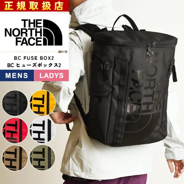 ノースフェイス THE NORTH FACE BCフューズボックス2 Fuse BOX II トート...