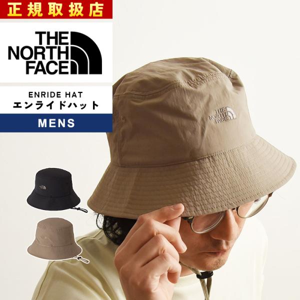ザ・ノース・フェイス ノースフェイス THE NORTH FACE エンライドハット 帽子 バケット...