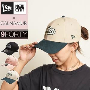 NEWERA 9FORTY デコキャップ ラインストーン　ニューエラ ニューエラ NEW ERA キャップ 9FORTY ラインストーン ニューエラ