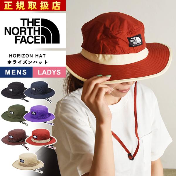 ノースフェイス THE NORTH FACE ホライズンハット 帽子 つば広 ハット レディース メ...