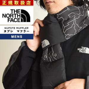 大人気 ザ ノースフェイス THE NORTH FACE ヌプシ マフラー メンズ レディース キルティング ダウン  無地 NN72006 Nuptse Muffler｜geostyle