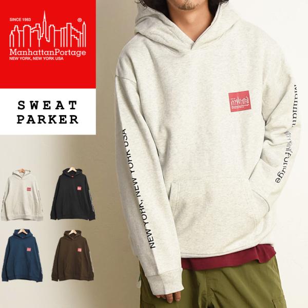 Manhattan Portage マンハッタンポーテージ プルオーバー スウェットパーカー プルパ...