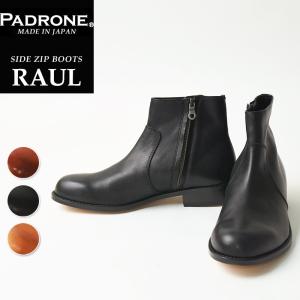 PADRONE（パドローネ） SALE／30%OFF PADRONE サイドジップ ブーツ
