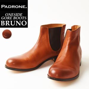 爆買 サイズ交換初回片道送料無料 パドローネ PADRONE プレーントゥ