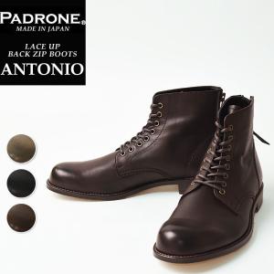 BLUNDSTONE ブーツ Blundstone / ”LUG BOOT” サイドゴアブーツ