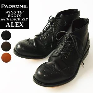 サイズ交換初回片道送料無料 パドローネ パドロネ PADRONE アレックス ALEX ウイングチップ ブーツ バックジップ 革靴 日本製 PU8054-1138｜geostyle