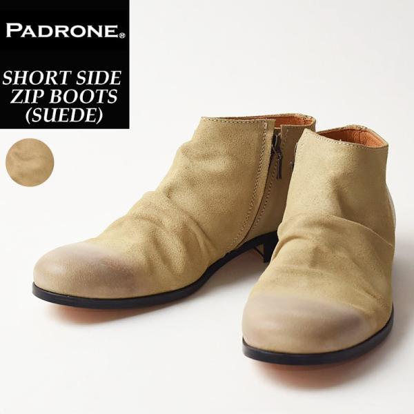 サイズ交換初回片道送料無料 パドローネ PADRONE パドロネ ショートサイド ジップ ブーツ (...