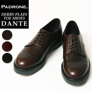 PADRONE（パドローネ） サイズ交換初回片道送料無料 バックジップ