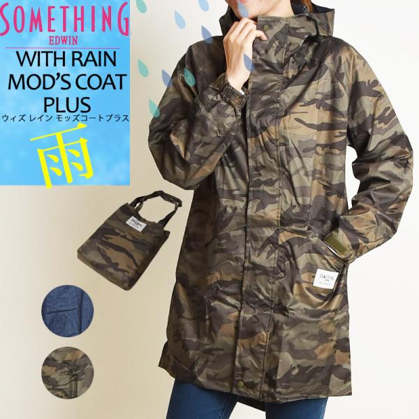 SOMETHING サムシング ウィズ レイン ポンチョ プラス レディース QKAJ20ST500...