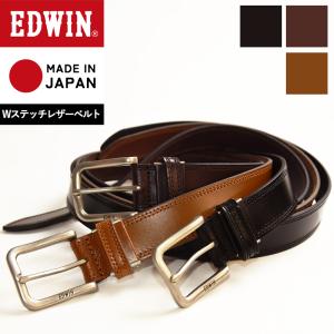 EDWIN ダブルステッチベルト レザーベルト 35mm  牛革 ビジネス カジュアル スーツ ゴルフ 紳士 QFUN10-0111128【gs2】｜geostyle