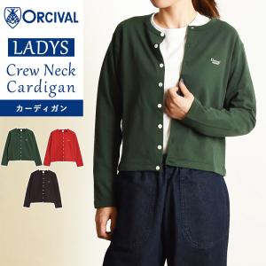 ORCIVAL（オーシバル） ジャケット ノーカラージャケット | リネン