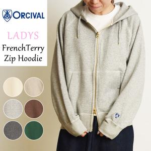 ORCIVAL（オーシバル） パーカー ジップフーディ ZIP HOODIE OR-C0426