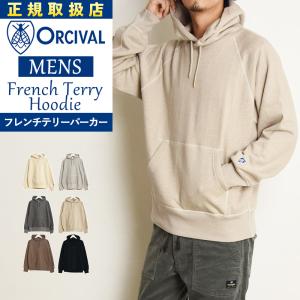 ORCIVAL オーシバル オーチバル メンズ フレンチテリー ダブル