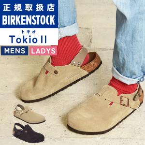 BIRKENSTOCK（ビルケンシュトック） サンダル 「公式