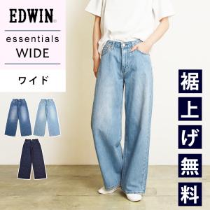TMT デニム パンツ メンズ レディ―ス 大戦モデル セルビッチ シンプル