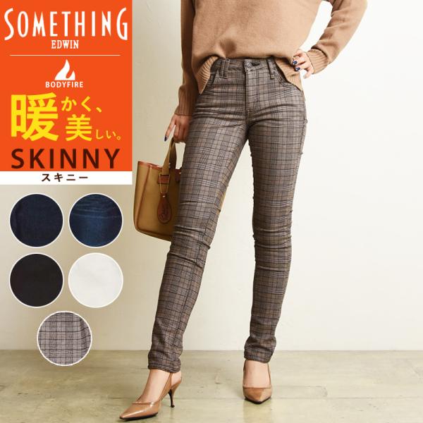 SALEセール20%OFF サムシング SOMETHING BODY FIRE ボディファイア スキ...
