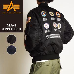 SALE／10%OFF アルファインダストリーズ ALPHA INDUSTRIES MA-1 アポロ APOLLO2 フライトジャケット ミリタリー ナイロンジャケット MA1 TA0424｜geostyle