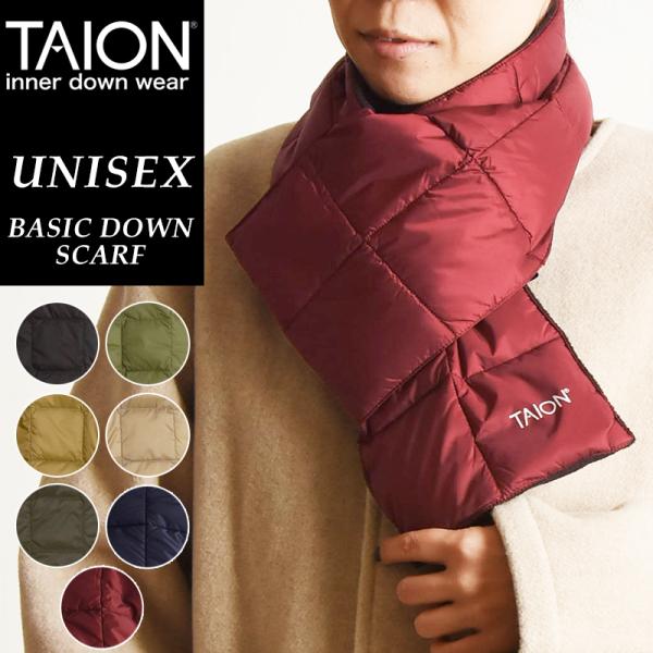 2026秋冬新作 TAION タイオン ダウンマフラー マフラー ネックウォーマー 暖かい 軽い 軽...