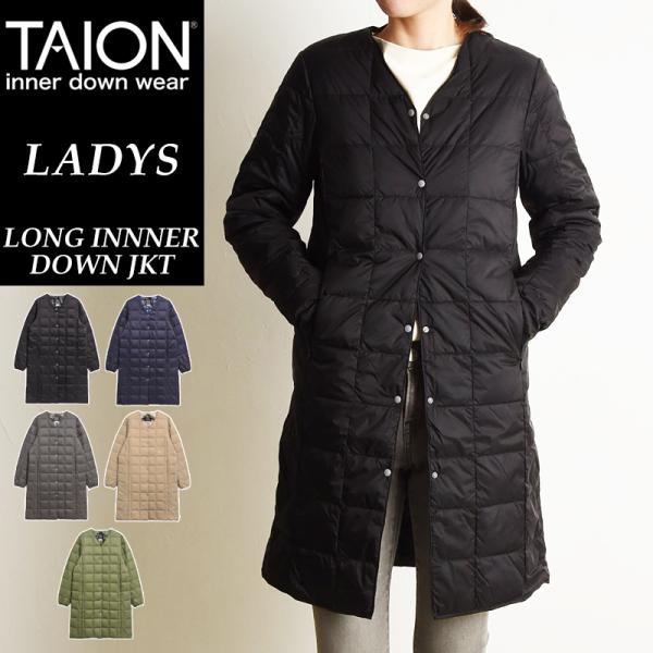 TAION タイオン インナーダウン ジャケット ロング Vネック ボタン レディース ロングコート...
