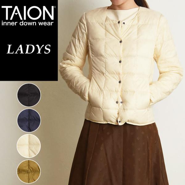 TAION タイオン インナーダウン ジャケット クルーネック ボタン レディース 軽量 防寒 あた...
