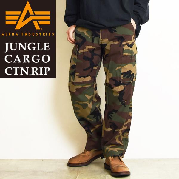 ALPHA INDUSTRIES アルファインダストリーズ コットンリップストップ 迷彩 カモ柄 ジ...