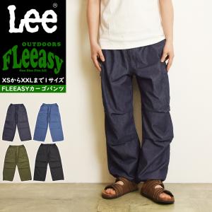 Lee（リー） Fleeasy フリージー カーゴパンツ イージーパンツ