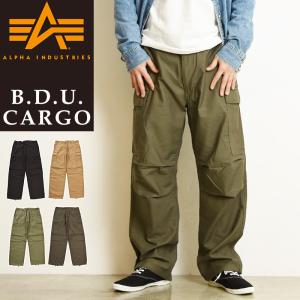 2024春夏新作 セール／10%OFF アルファインダストリーズ ALPHA INDUSTRIES B.D.U. カーゴパンツ コットンバックサテン メンズ ミリタリー ワイド SALE TB1057｜geostyle