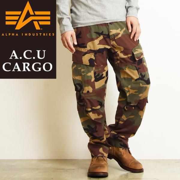 ALPHA INDUSTRIES アルファインダストリーズ A.C.U.タイプ 迷彩 カモ柄 アーミ...