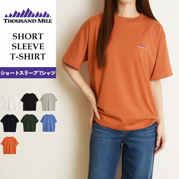 サウザンドマイル THOUSAND MILE  ワンポイント刺繍ロゴ ショートスリーブスリーブ Tシ...