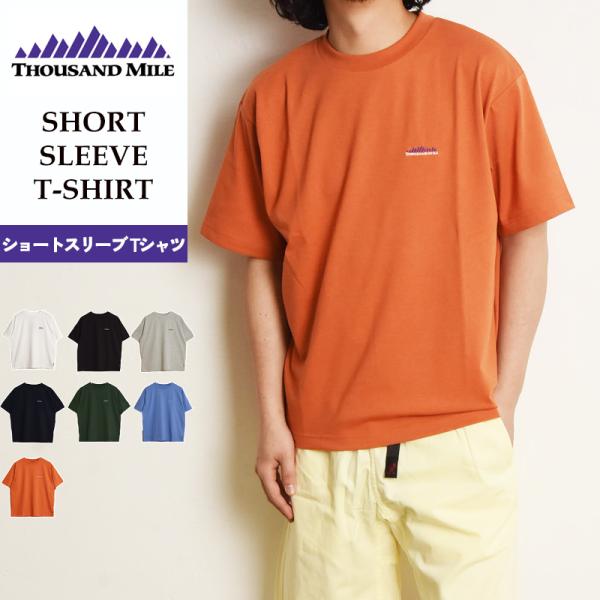サウザンドマイル THOUSAND MILE  ワンポイント刺繍ロゴ ショートスリーブスリーブ Tシ...