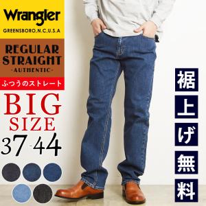 EVISU（エヴィス） ハーフパンツ デニム メンズ 鶴 : MITOMANgoodworks
