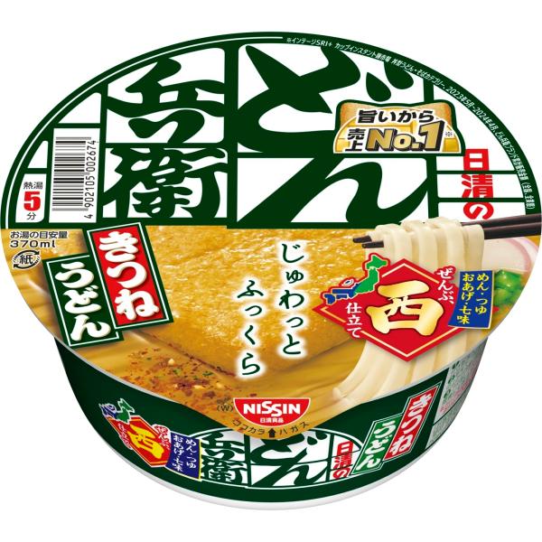 どん兵衛 きつねうどん (西) 日清食品 カップ麺 95g×12個