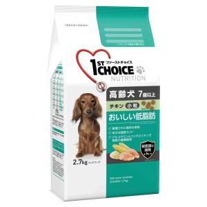 ファーストチョイス ドッグフード 高齢犬 7歳以上 小粒 チキン 2.7kg