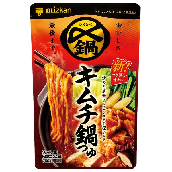 ミツカン 〆まで美味しいキムチ鍋つゆ ストレート 750g×4個 鍋の素