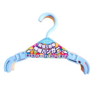 Smart Start 伸縮ハンガー6P 2セッ...の商品画像