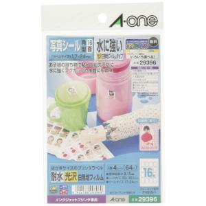 エーワン はがきサイズのプリンタラベル 水に強い 光沢 写真シール 角型 16面 4シート 2個セット 29396-2Pの買取情報