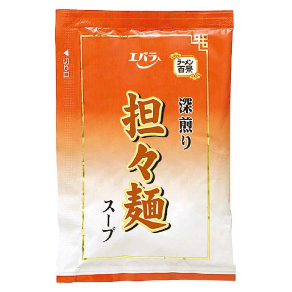 [ エバラ ] ラーメン百景 深煎り担々麺スープ小袋 50ml ×20個（ ラーメンスープの素 ラー...