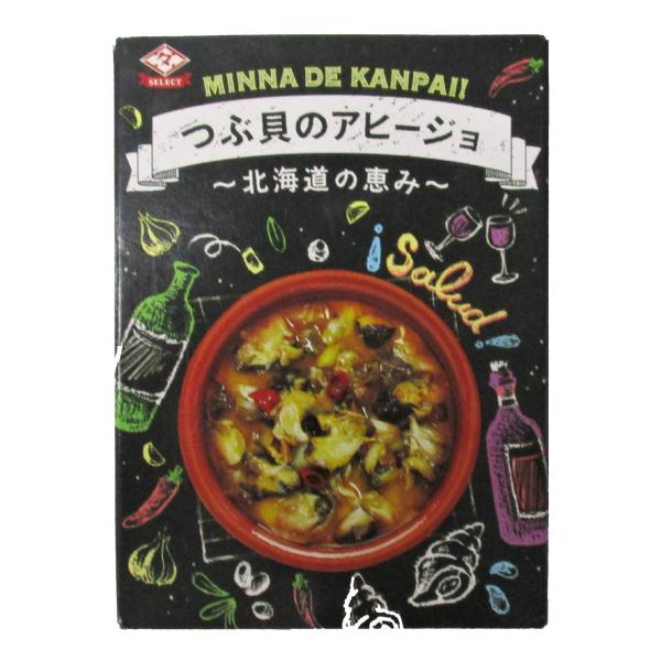 ちょうした 田原缶詰 つぶ貝のアヒージョ ~北海道の恵み~ EO缶 80g ×4個