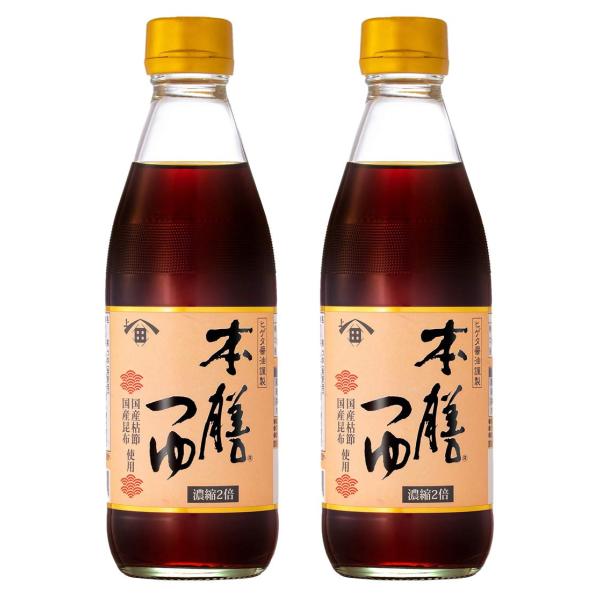 ヒゲタ キッコーマン食品 本膳つゆ 350ml ×2本