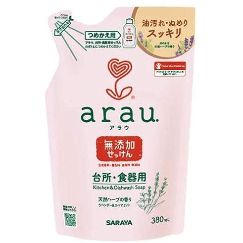 サラヤ アラウ 食器台所用せっけん つめかえ 380ml【3個セット】