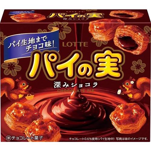 ロッテ チョコを味わうパイの実(深みショコラ) 69g
