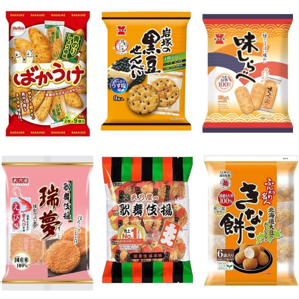 おかしな仲間たち お菓子詰め合わせ せんべい6種セット(ばかうけ ふんわり名人 黒豆せんべい 味しら...