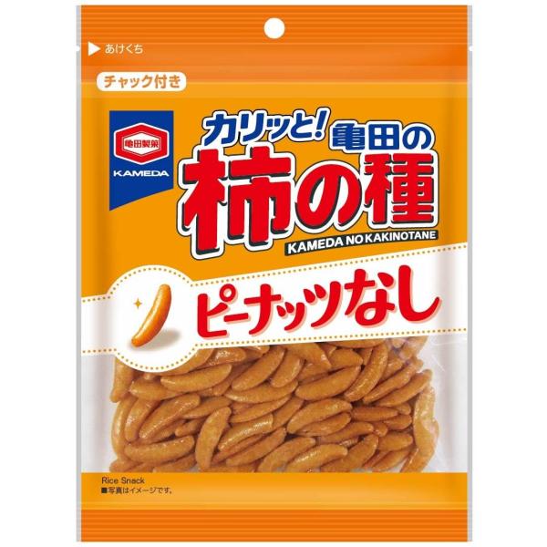 亀田製菓 亀田の柿の種ピーナッツなし 100g×12袋