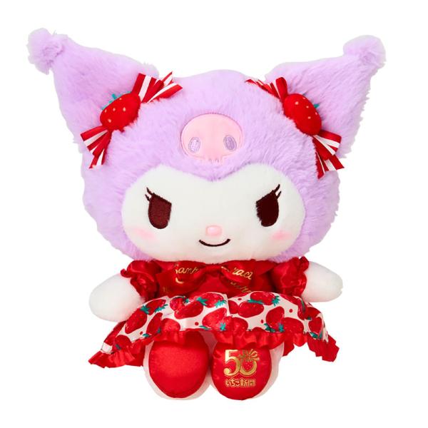 サンリオ(SANRIO) ぬいぐるみ（いちご新聞50周年） クロミ ポリエステル・ナイロン 対象年齢...