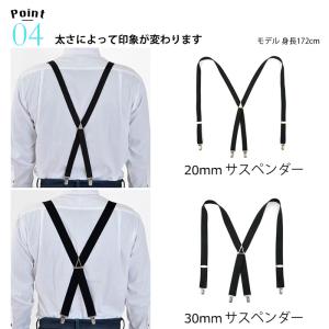 サスペンダー メンズ 日本製 30mm 国産 ...の詳細画像4