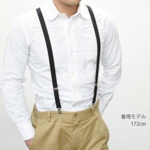 サスペンダー メンズ 日本製 30mm 国産 ...の詳細画像5