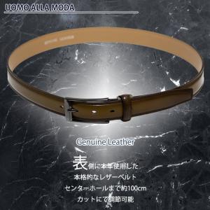 ベルト メンズベルト ビジネス 本革 レザー ...の詳細画像2
