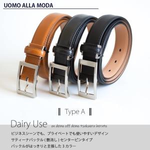 ベルト メンズベルト ビジネス 本革 レザー ...の詳細画像4
