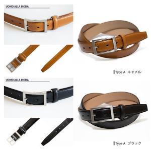 ベルト メンズベルト ビジネス 本革 レザー ...の詳細画像5